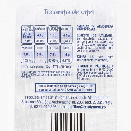 Tocăniță de vițel 300g