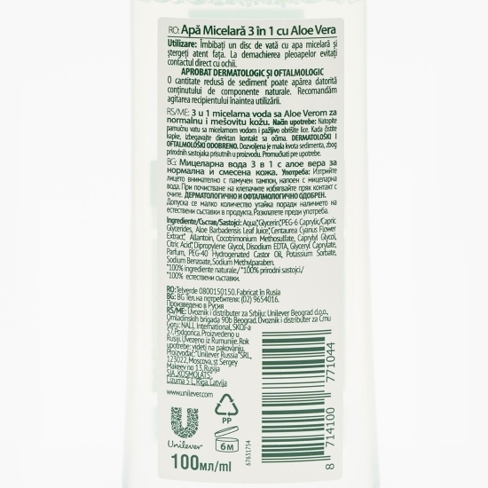 Apă micelară aloe vera 100ml