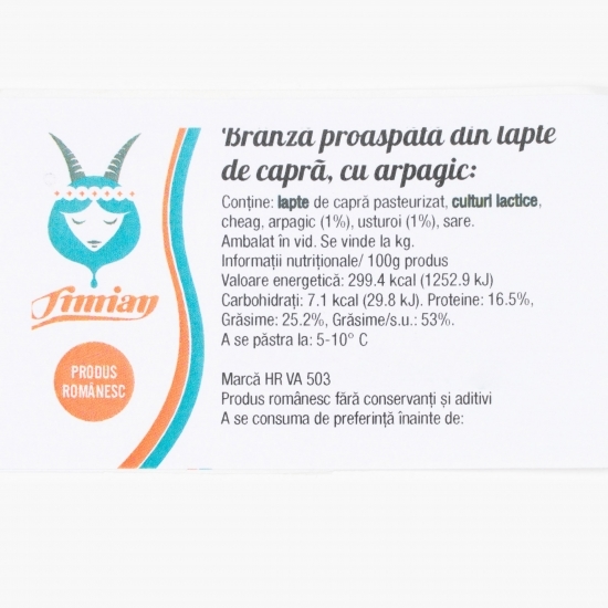 Brânză proaspătă din lapte de capră cu arpagic 190g