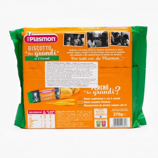 Biscuiți pentru copii, cu vitamine și 5 cereale, +12 luni, 270g