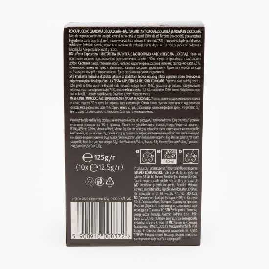 Cappuccino cu aromă de ciocolată, plicuri 10x12.5g, băutură instant 