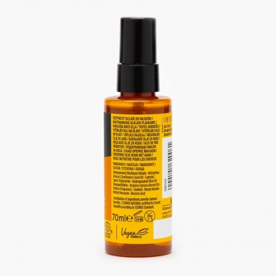 Ulei de păr hrănitor cu ulei de argan presat la rece 70ml