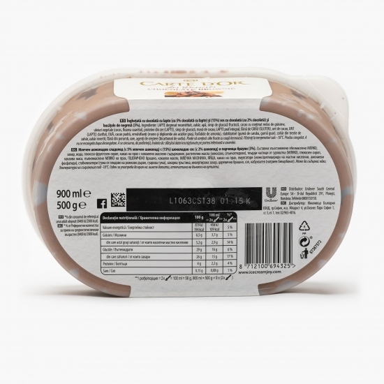 Înghețată brownie 500g