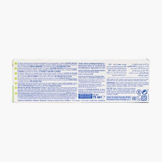 Pastă de dinți pentru copii fără fluor Sharky, +2 ani 75ml