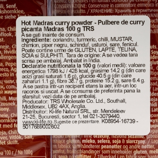 Curry picant Madras pulbere 100g
