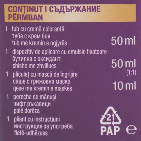 Vopsea de păr permanentă Intensive Color Cream W5 permanentă nougat 110ml