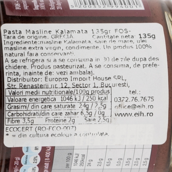 Pastă măsline Kalamata 135g