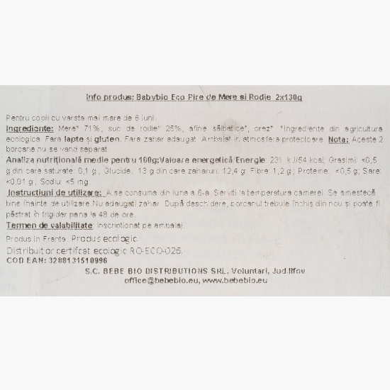 Piure eco de mere și rodie, fără zahăr adăugat, 6+ luni, 2x130g