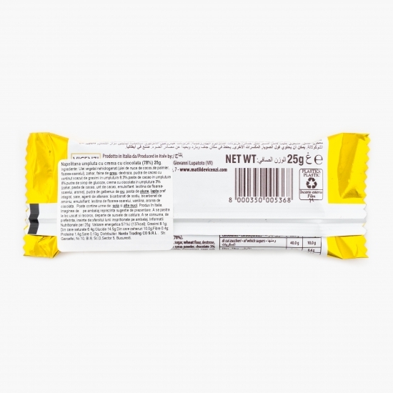 Napolitană umplută cu cremă de ciocolată 25g