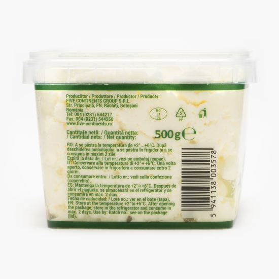 Brânză de vaci 5% grăsime 500g