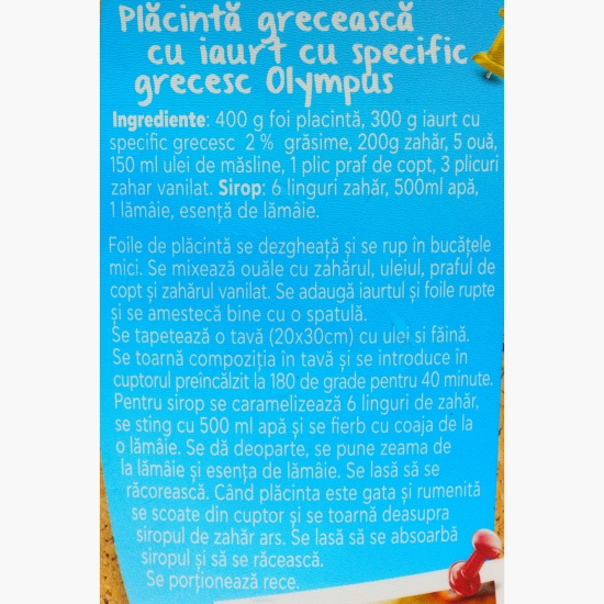 Iaurt grecesc 2% grăsime, 900g