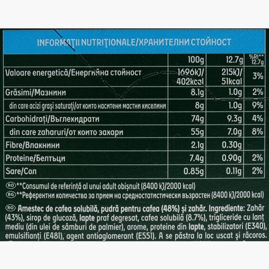 Ice Coffee 3în1, plicuri 24x12.7g, cafea solubilă