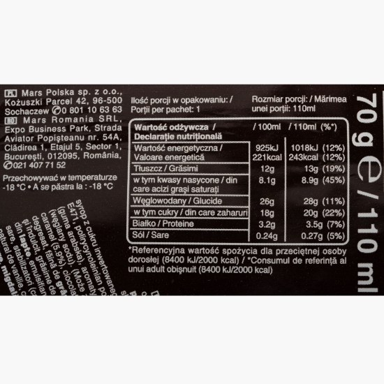 Înghețată cu caramel, ciocolată și arahide, 110ml (70g)