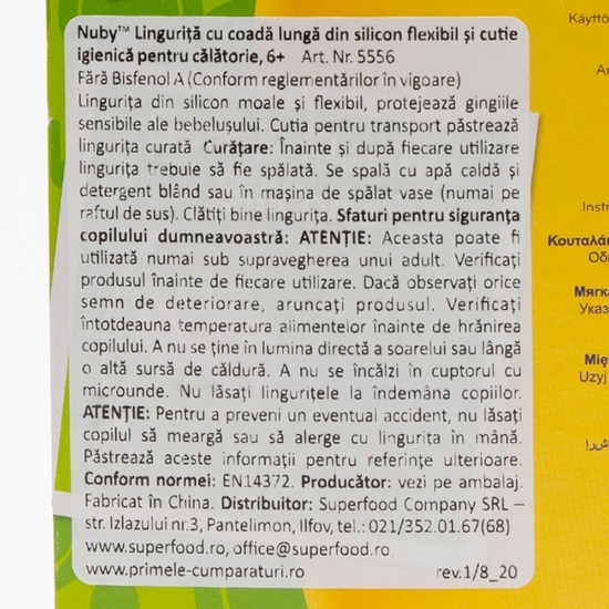 Linguriță din silicon flexibilă + cutie, 6+ luni