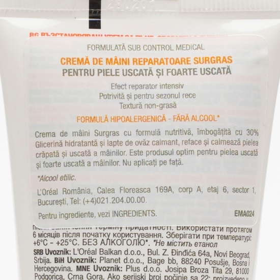 Cremă de mâini reparatoare Surgras 100ml