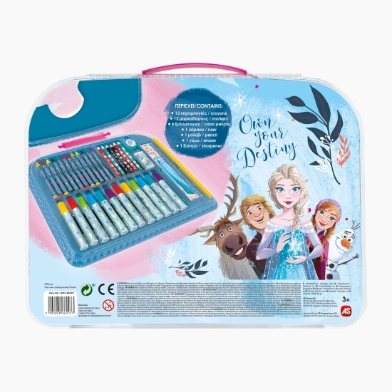 Gentuță pentru desen Art Case Frozen
