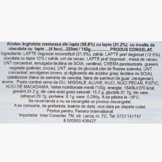 Înghețată lapte cu glazură de lapte și ciocolată cu lapte 4x55ml