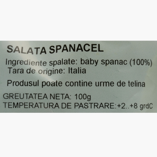 Spănăcel 100g