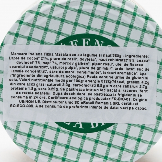 Mâncare indiană Tikka Masala eco 360g