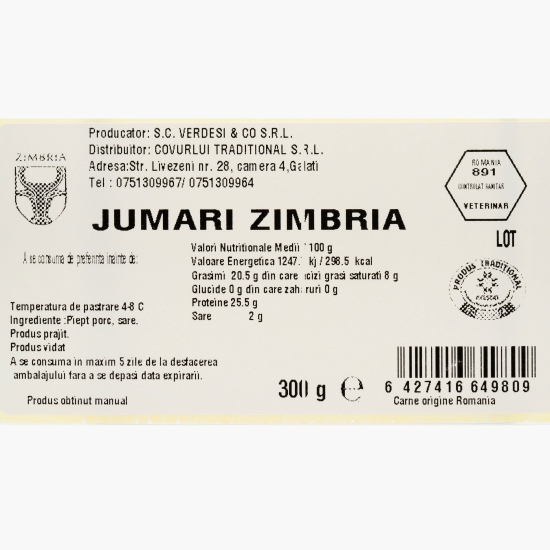 Jumări 300g
