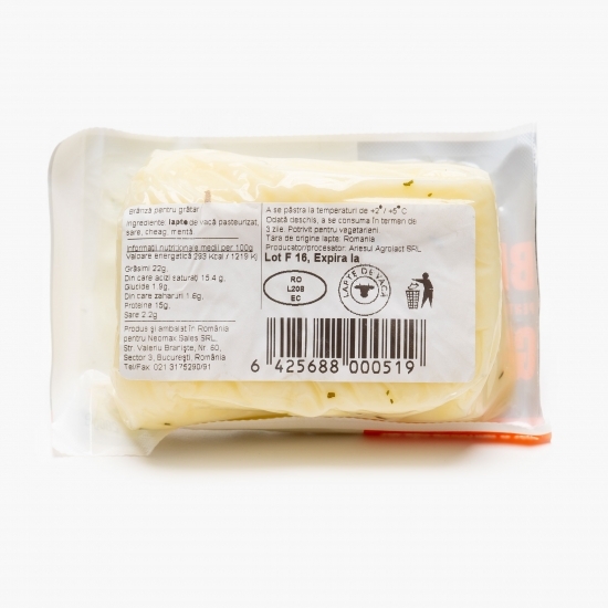 Brânză pentru grătar 200g