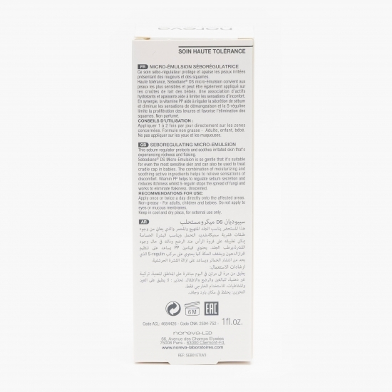 Micro emulsie sebo-regulatoare Sebodiane DS 30ml