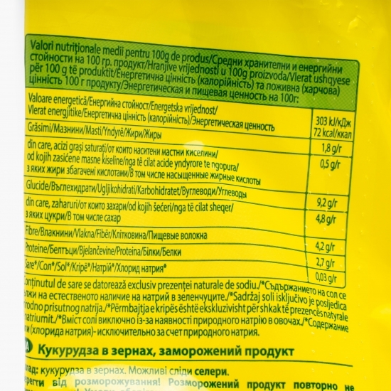 Porumb boabe dulce 400g