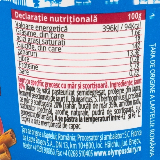Iaurt cu specific grecesc măr și scorțișoară 125g