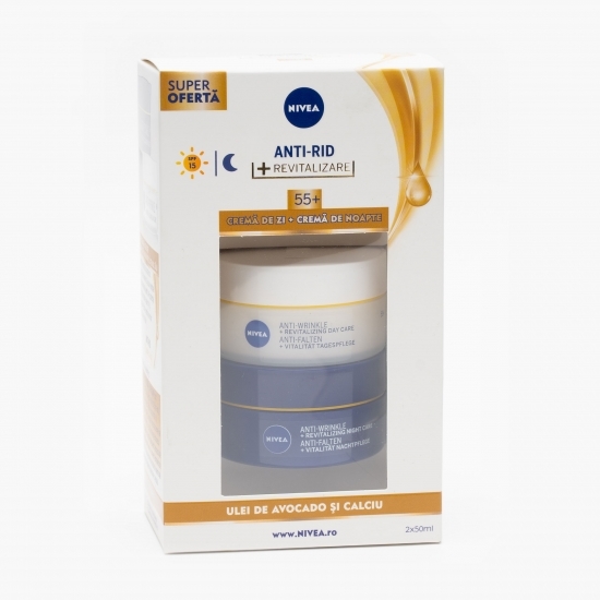 Duo pack Cremă de zi antirid + cremă de noapte antirid, 2x 50ml