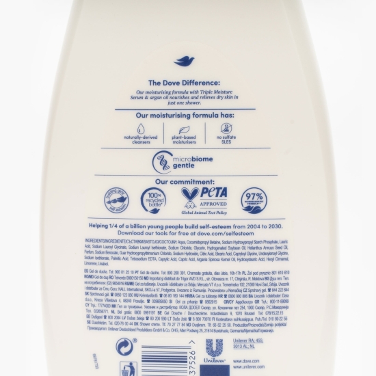 Gel de duș cu ulei de argan Nourish Oil & Care 0.75l