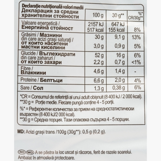 Chipsuri din cartofi cu paprika 125g