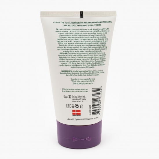 Șampon și gel de duș bio pentru copii 150ml