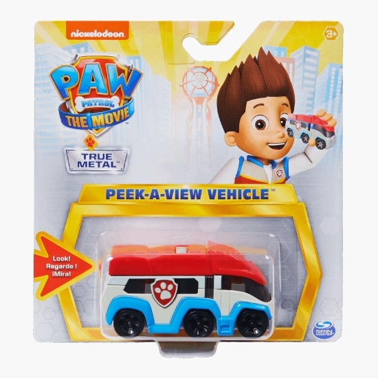 Vehicul metalic de patrulare (Scară 1:43) 3+ ani