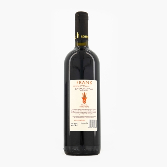 Vin roșu sec Cabernet Franc, 13%, 0.75l
