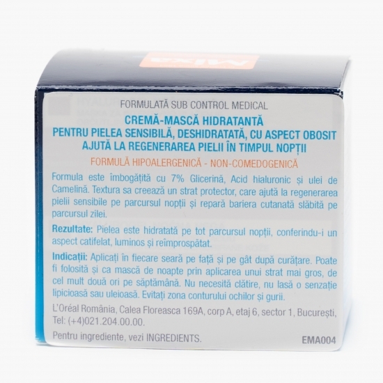 Cremă-mască hidratantă de noapte cu acid hialuronic Hyalurogel Night 50ml