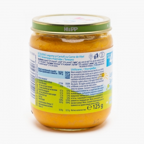 Gustare ecologică legume și cartofi cu carne de vițel, +4 luni, 125g