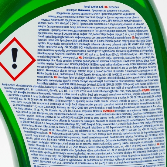 Detergent lichid Active Gel Deep Clean Plus, Active Fresh, 60 spălări, 3l