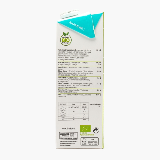 Băutură vegetală eco din ovăz fără gluten Barista, 1l