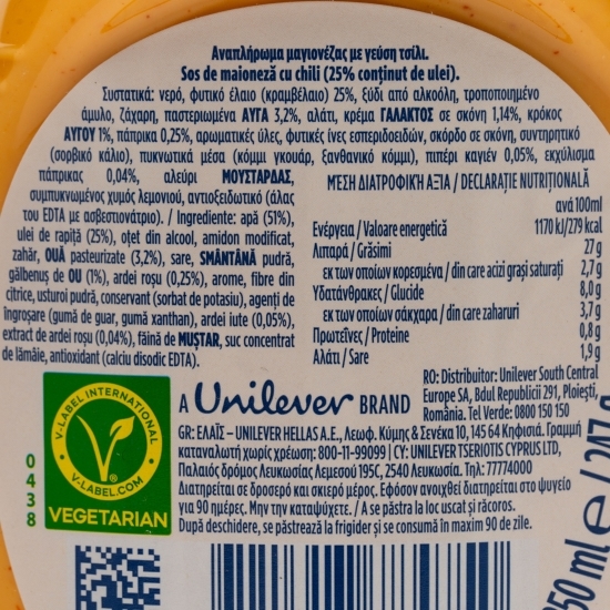 Sos de maioneză cu chili 250ml