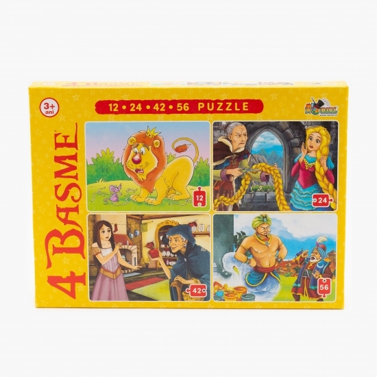Puzzle - 4 Basme  (12, 24, 42, 56 piese) 3+ ani