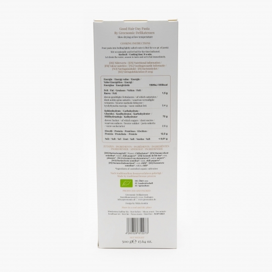 Spaghetti eco cu ardei iute 500g