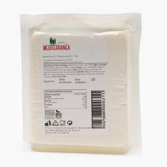 Brânză Feta eco D.O.P. 150g