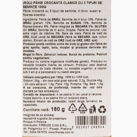 Pâine crocantă clasică cu 3 tipuri de semințe 180g