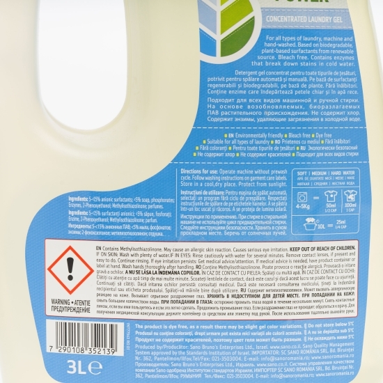Detergent de rufe lichid gel concentrat Green Power bio 60 spălări, 3l