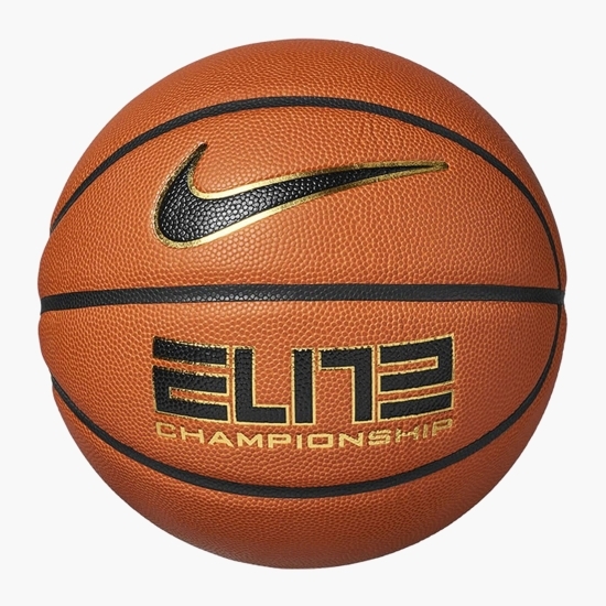 Minge baschet Elite, mărime 7, maro