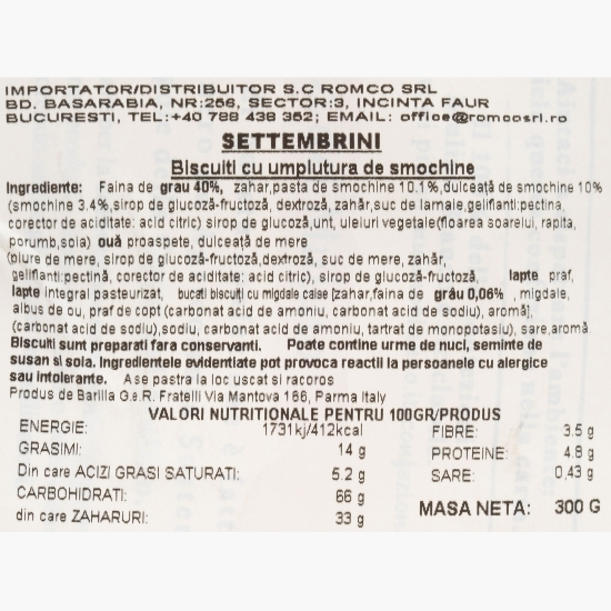 Biscuiți cu gem de smochine 300g