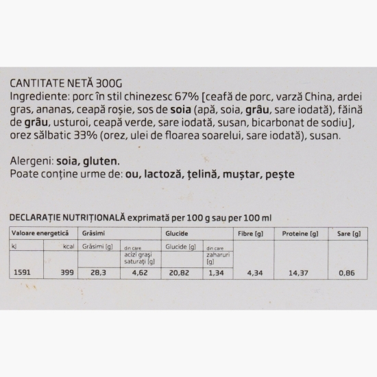 Porc chinezesc cu ananas 300g