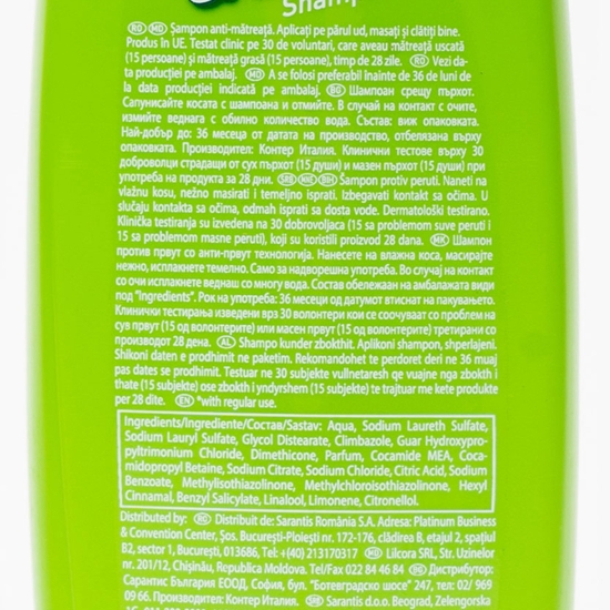 Șampon antimătreață 400ml