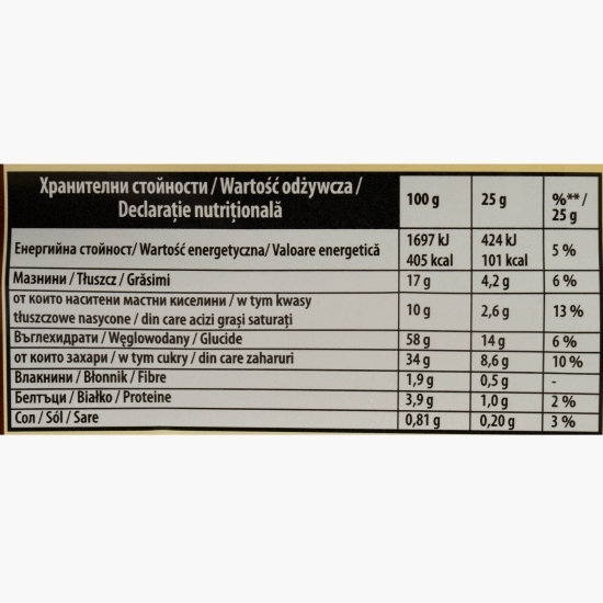 Ruladă cu glazură și cremă de cacao Swiss Roll 200g