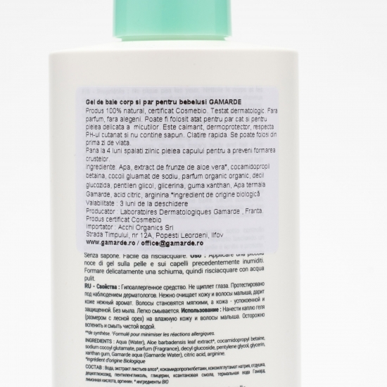 Gel de baie bebeluși pentru corp și păr 400ml